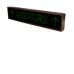 LED Sign STAFF ONLY or VISITORS with Up Arrows 120-277 VAC, 7x34 