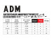 Pronto ADM Letters and Numbers - Marquee Changeable Copy 